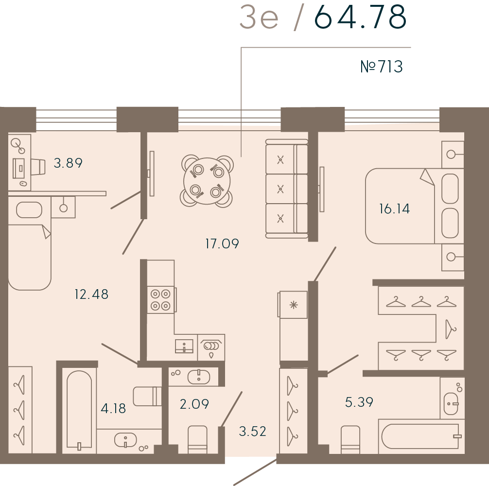 Апартамент №713